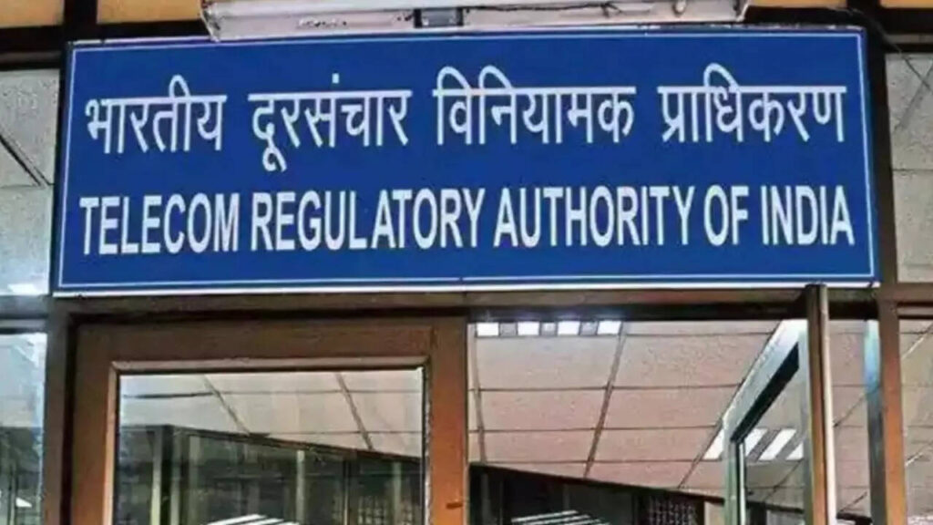Telecom regulator says calls from these number series cannot be blocked or filtered