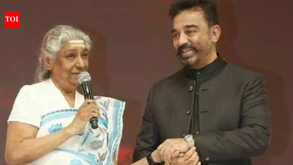 Did you know? S. Janaki sang in three different voices for a single Tamil song | Tamil Movie News