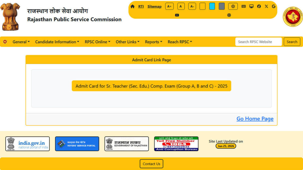 RPSC 2nd Grade Senior Teacher hall ticket released at rpsc.rajasthan.gov.in with admit card download steps and exam day guidelines