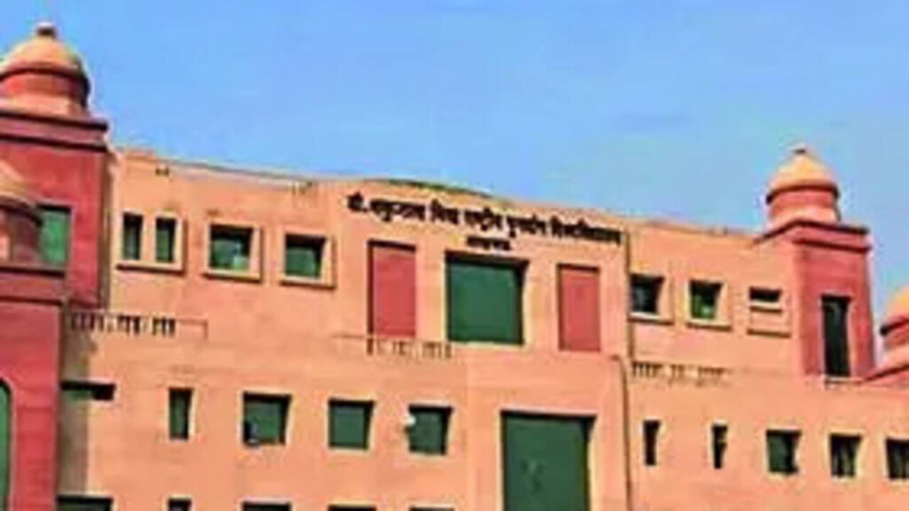 DSMNRU allows students to explore subjects beyond their discipline | Lucknow News