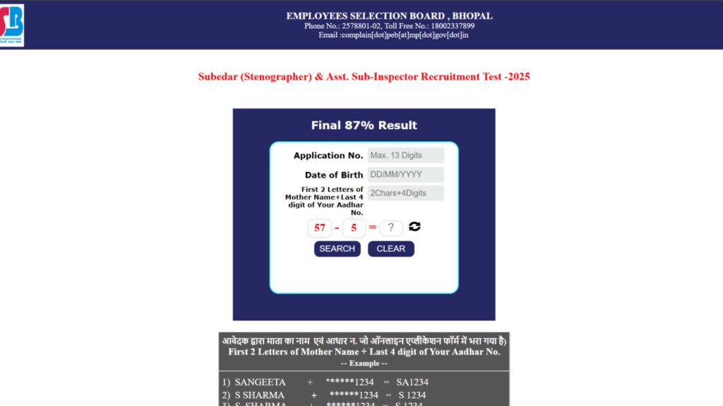 MPESB Subedar & ASI final result 2026 released at esb.mp.gov.in: Direct link to download scorecards here