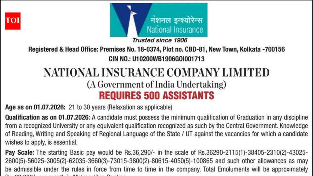 NICL Assistant Recruitment 2026: Apply for 500 posts, check eligibility, dates, salary details and direct link here