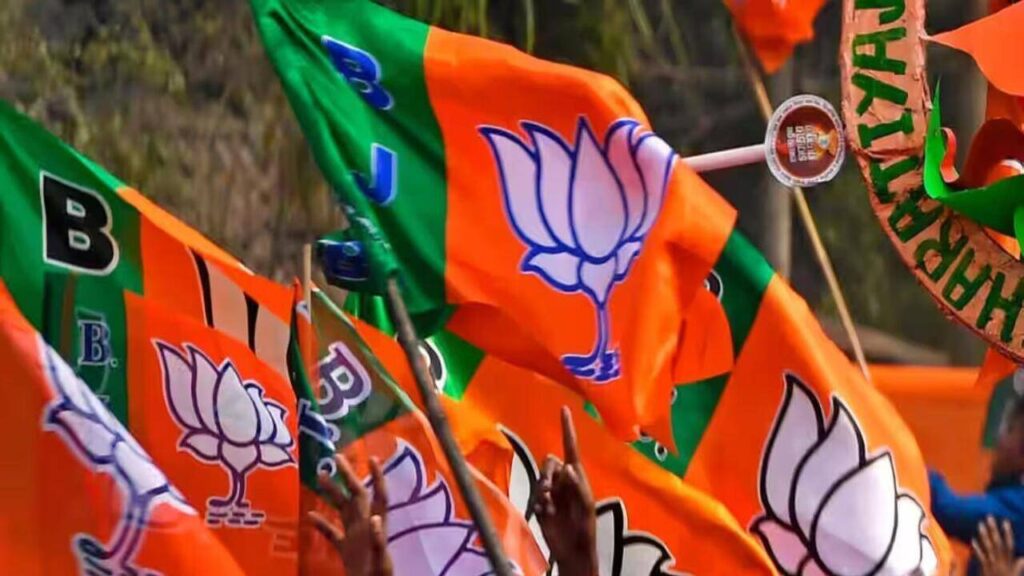 BJP to appoint new incharges in 6 org zones in UP | Lucknow News