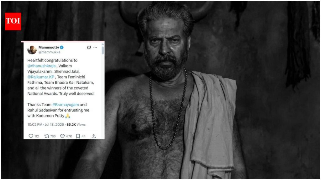Mammootty REACTS to 72nd National Film Awards win; thanks ‘Bramayugam’ team; congratulates fellow winners | Malayalam Movie News