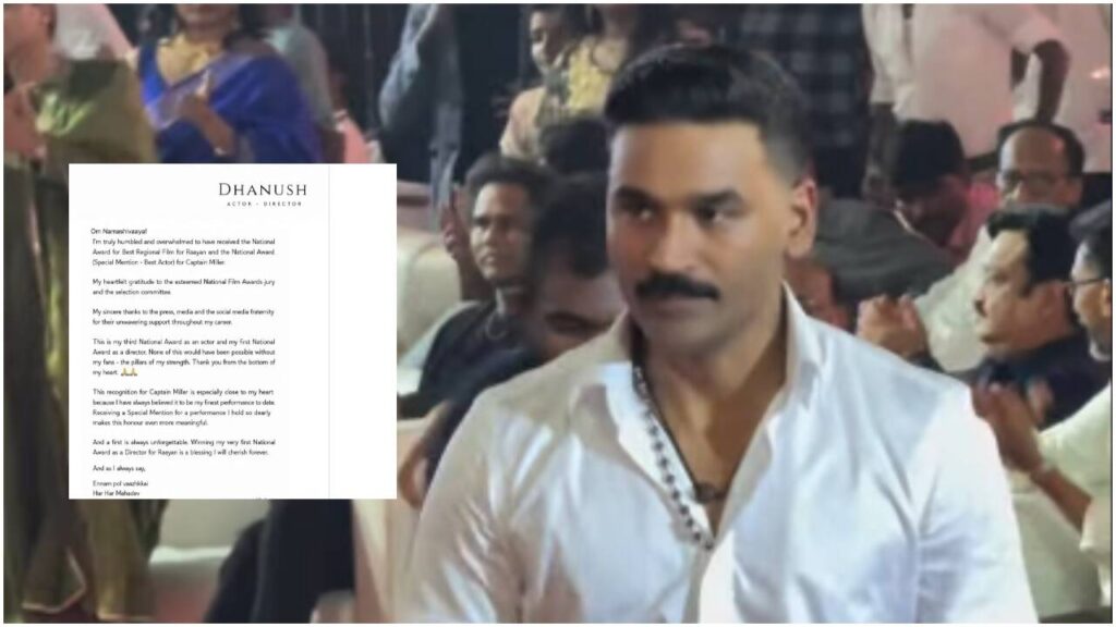 72nd National Film Awards: Dhanush says first National Award as director is unforgettable; says, ‘I’m truly humbled’ | Tamil Movie News