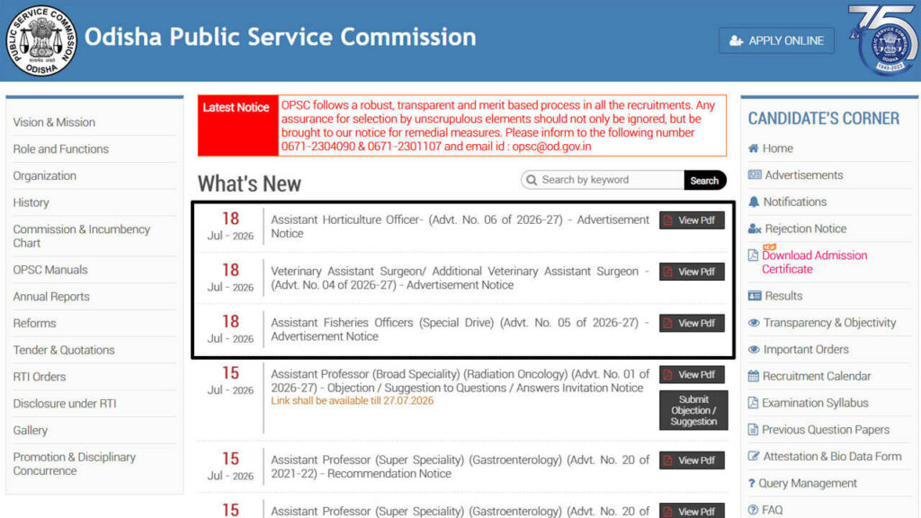 OPSC Recruitment 2026 notification released for 502 vacancies in veterinary, fisheries and horticulture posts
