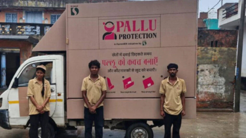 DS Group launches Pallu Protection PPE to shield women farmers from pesticide exposure | India News