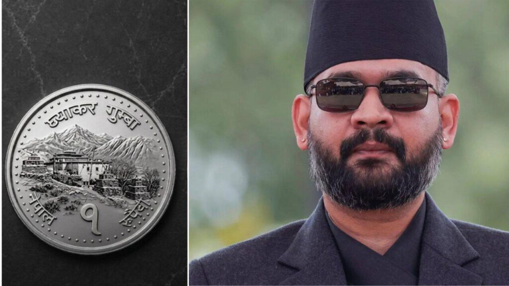 Nepal’s Re 1 coin gets a makeover: Controversial Kalapani-Lipulekh-Limpiyadhura map removed
