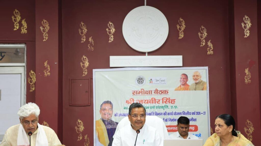 On-ground audit of tourism projects on | Lucknow News