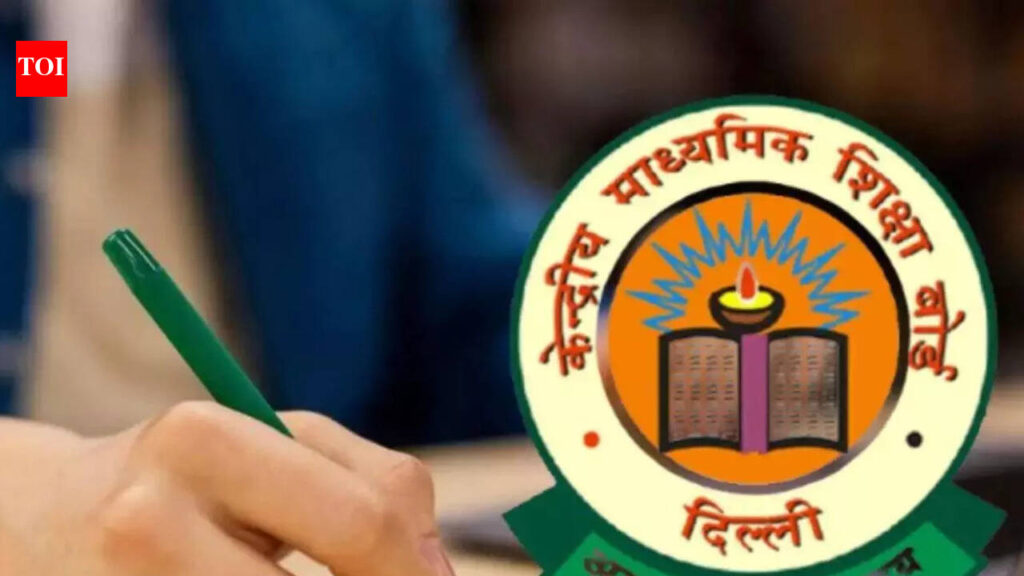 CBSE Class 12 supplementary admit card 2026 released; exam on July 28: Check direct link to download hall tickets