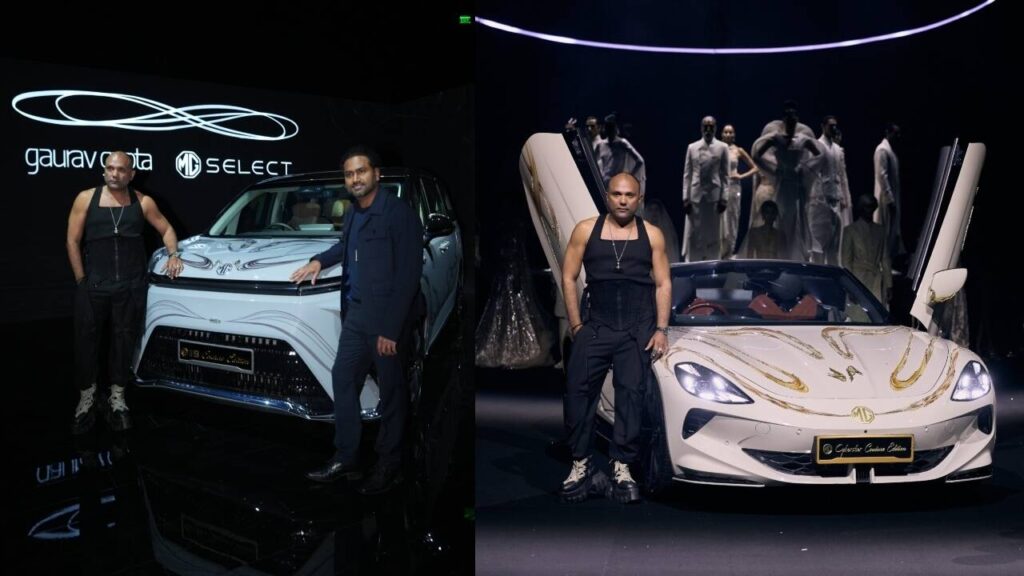 MG M9, Cyberster Couture Editions unveiled: Only 50 units each!