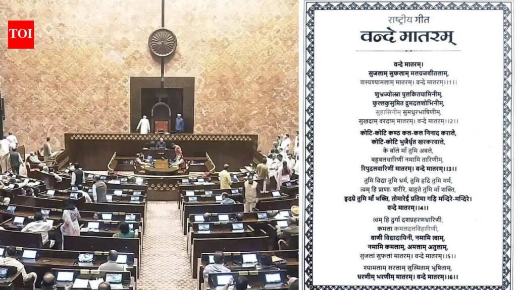 Vande Mataram Bill: Parliament passes Vande Mataram bill | India News