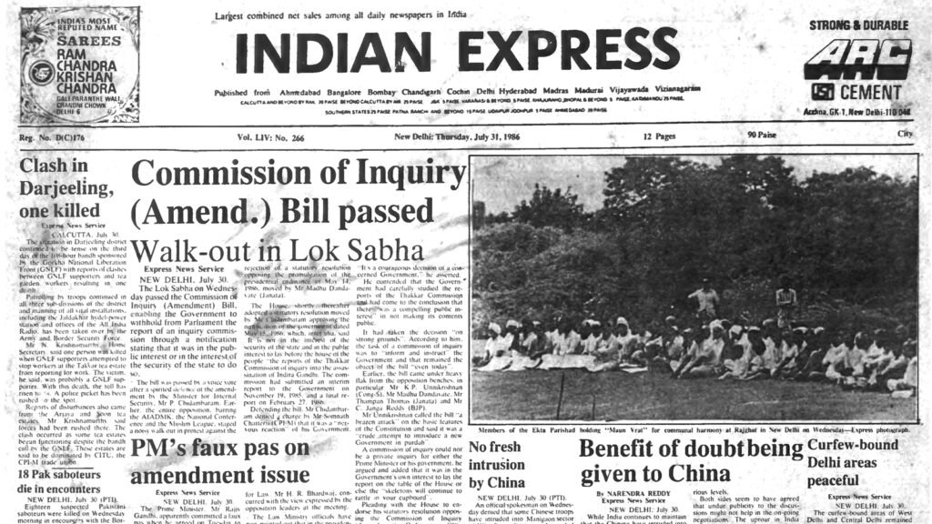 40 years ago July 31, 1986: Bill passed amid walkout