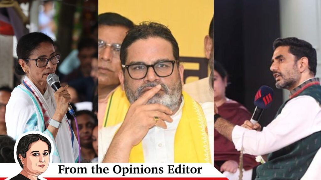 Vandita Mishra writes: The regional party does not hold