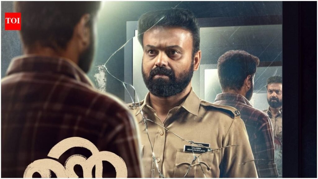 ‘Unmadham’ box office collections day 2: Kunchacko Boban’s thriller records 11.4% growth; India net total reaches Rs 1.48 crore | Malayalam Movie News