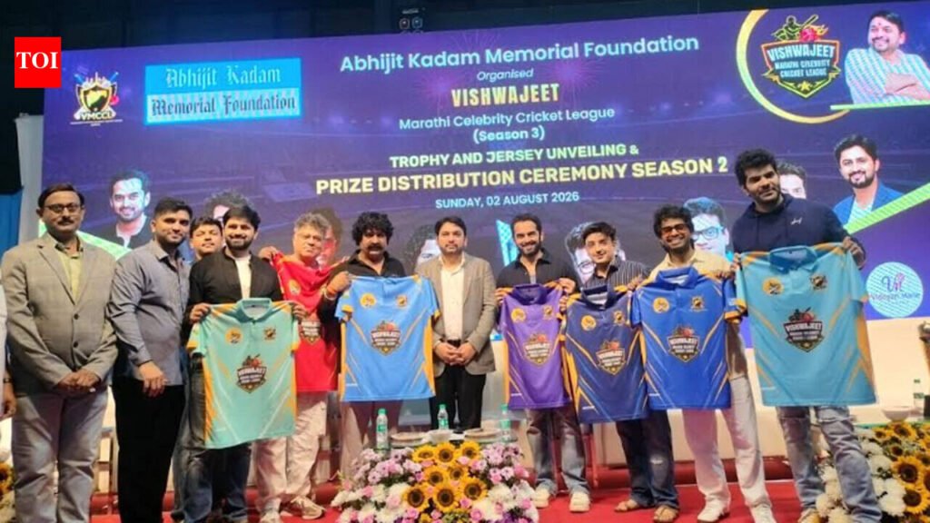 Bharati Vidyapeeth organises Marathi Celebrity Cricket League