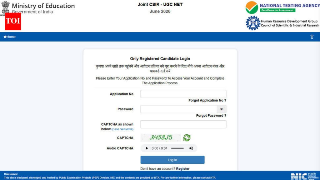 Check response sheet, Rs 200 challenge fee and deadline
