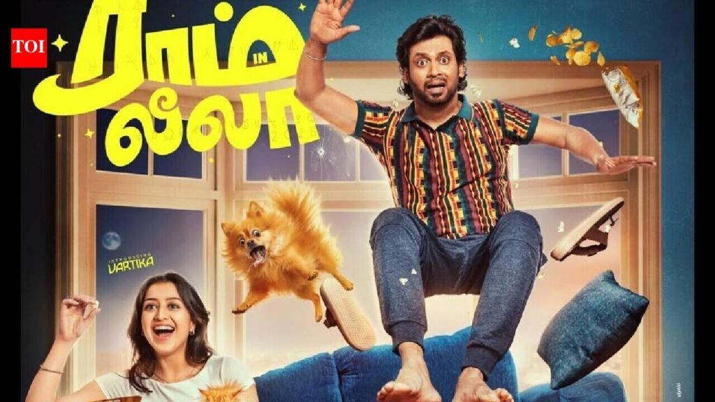 Rio Raj’s ‘Ram In Leela’ is now ‘Ram And Leela’, film censored U/A, gets a last-minute title change ahead Of August 21 release | Tamil Movie News